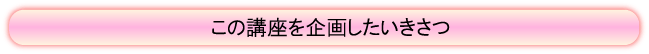 ̍u悵